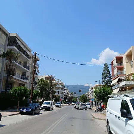 Διαμέρισμα Vacation