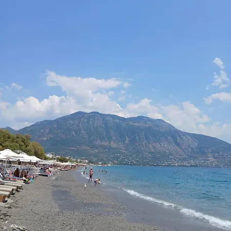 Vacation Καλαμάτα