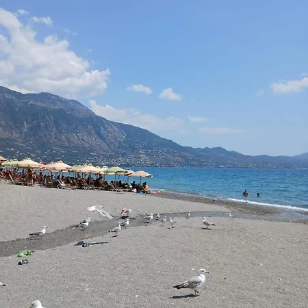 Vacation * Καλαμάτα