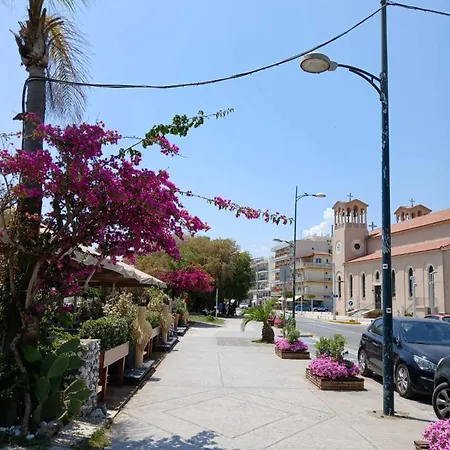 Vacation * Καλαμάτα